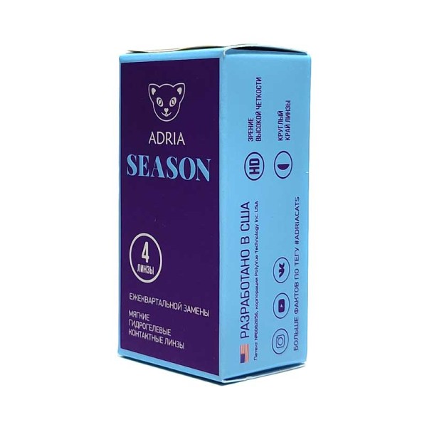 Контактные линзы Adria Season (4 линзы)