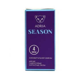 Контактные линзы Adria Season (4 линзы)