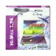 Полимерная линза (пластик) HMC EMI Blue n-1.56