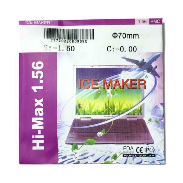 Полимерная линза (пластик) HMC EMI Blue n-1.56 Полимерная линза (пластик) HMC EMI Blue n-1.56