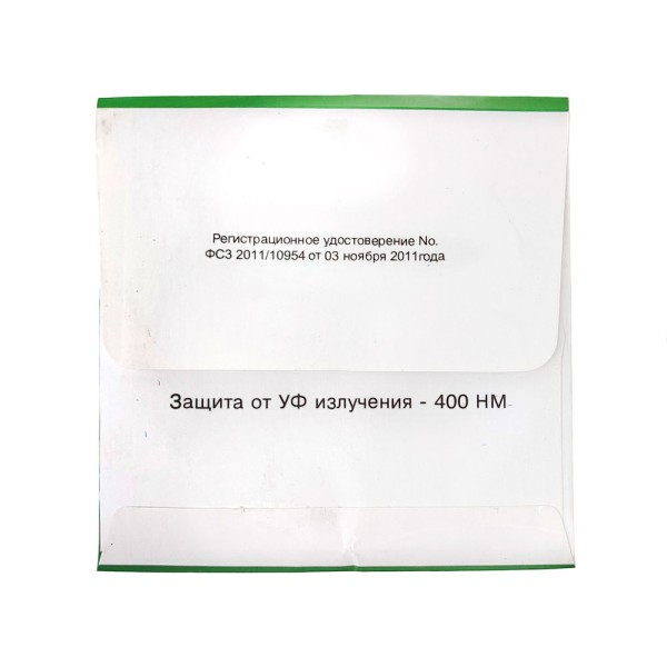 Поляризационная линза, Brown CR-39 n-1.50 Поляризационная линза, Brown CR-39 n-1.50