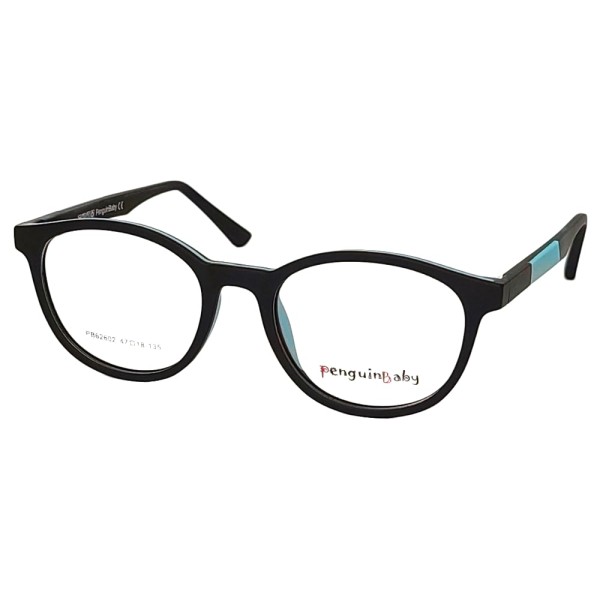 Оправа для очков детская PenguinBaby pb62602-c6