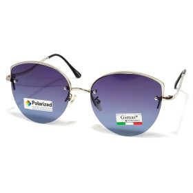 Солнцезащитные очки женские, бабочки, поляризационные, Gimai p8807-c5