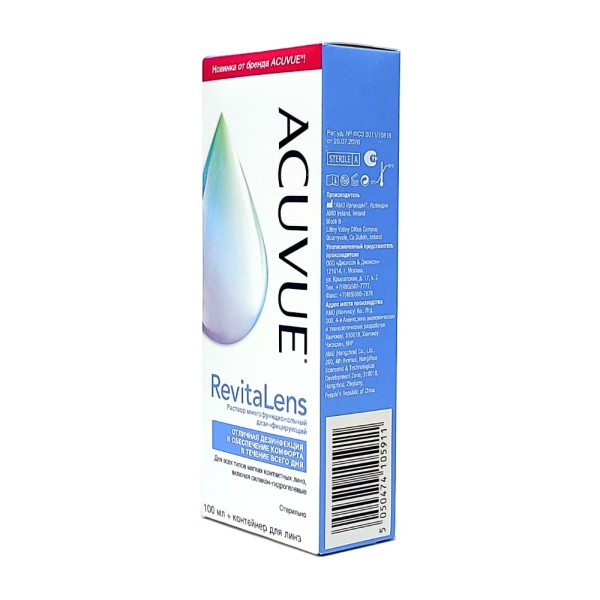 Acuvue RevitaLens 100 мл Acuvue RevitaLens 100 мл