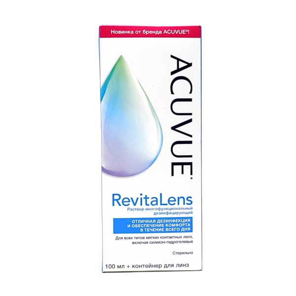 Acuvue RevitaLens 100 мл Acuvue RevitaLens 100 мл