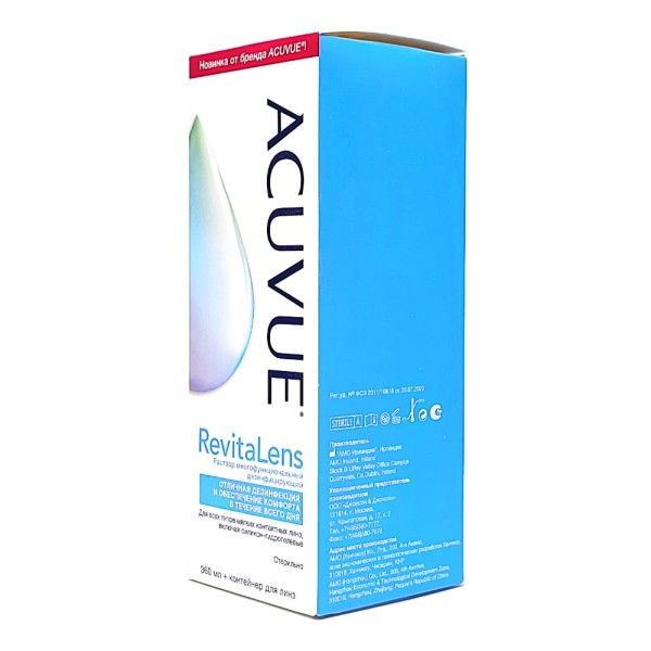 Раствор для линз Acuvue RevitaLens 360 мл Раствор для линз Acuvue RevitaLens 360 мл