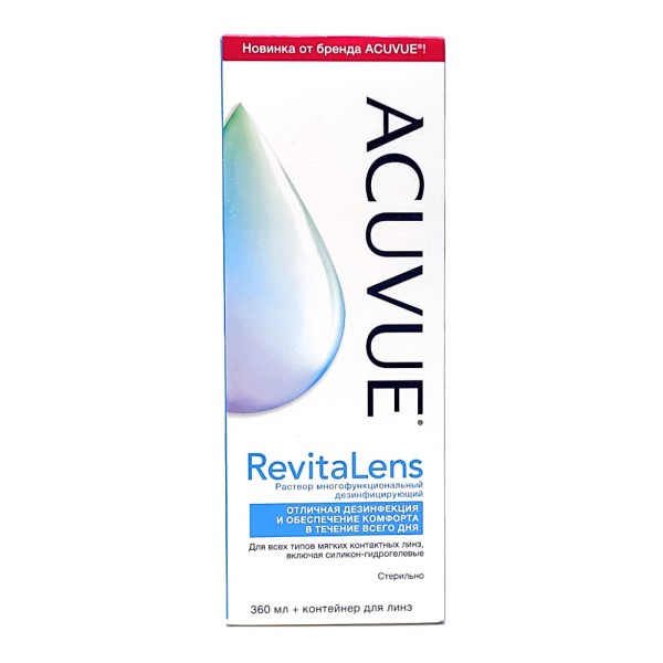 Раствор для линз Acuvue RevitaLens 360 мл Раствор для линз Acuvue RevitaLens 360 мл